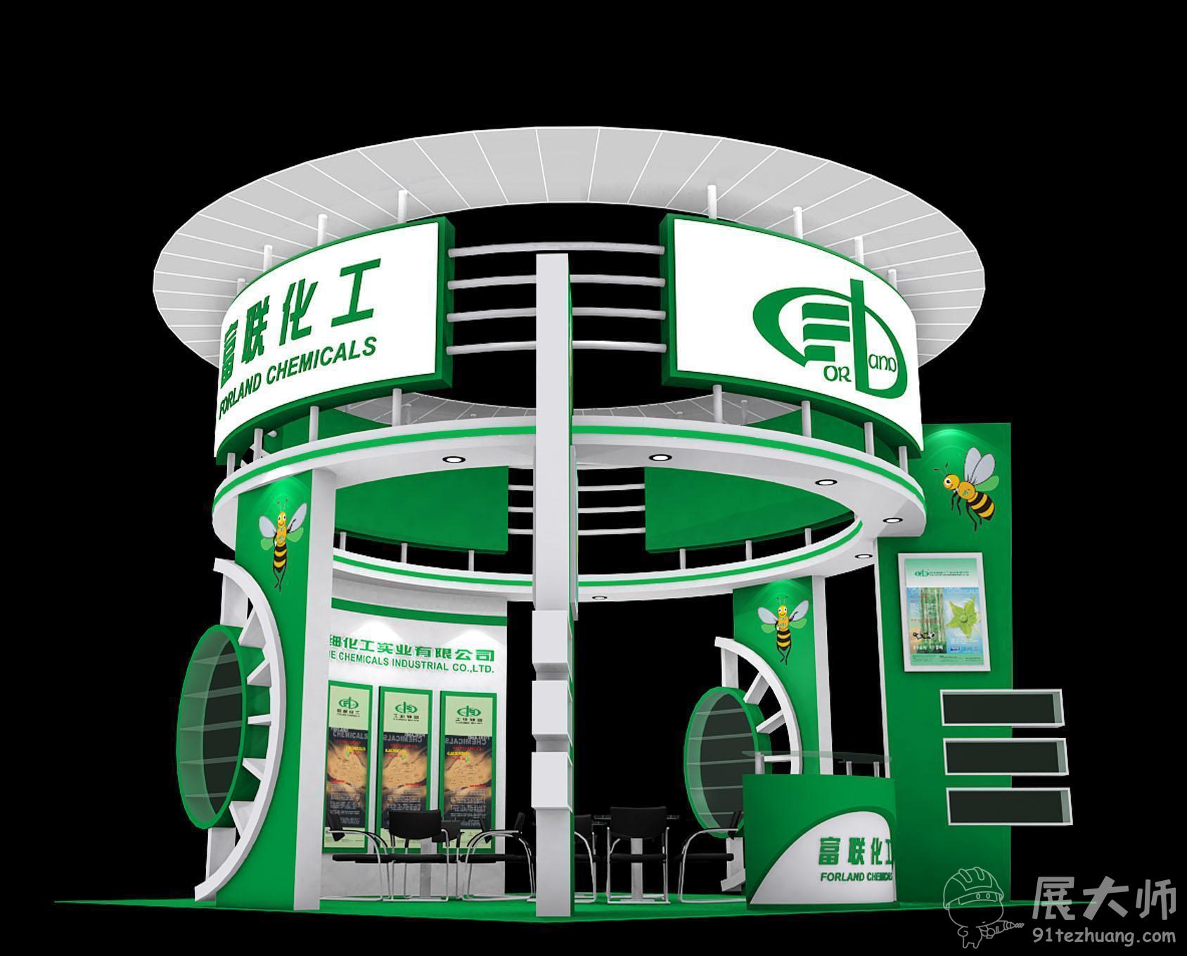 側(cè)視圖1