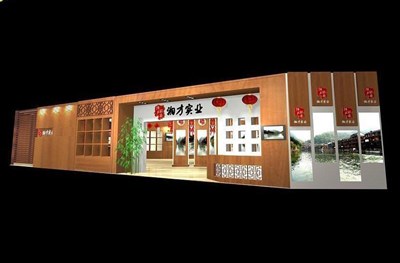 302.6平米展臺設(shè)計制作：二面開口/中式/木質(zhì)結(jié)構(gòu)/咖啡色，為綜合展展商而作（免費使用）