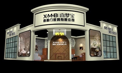 100平米展臺設(shè)計制作：二面開口/歐式/型材結(jié)構(gòu)/咖啡色，為家具展展商而作（免費使用）