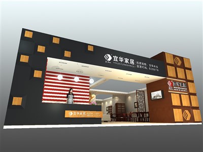 299平米展臺設(shè)計制作：一面開口/中式/木質(zhì)結(jié)構(gòu)/米色，為家具展展商而作（免費使用）