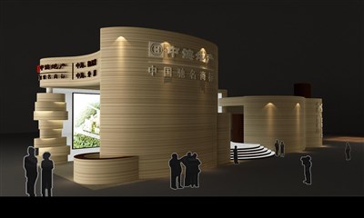 78平米展臺設(shè)計制作：四面開口/現(xiàn)代/木質(zhì)結(jié)構(gòu)/咖啡色，為房產(chǎn)展展商而作（免費(fèi)使用）