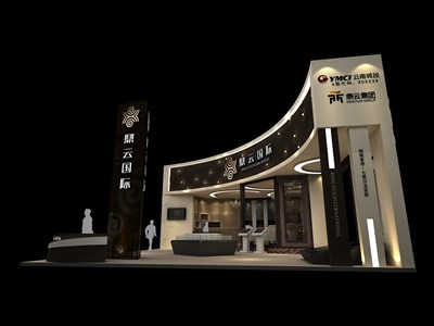 90平米展臺設(shè)計制作：三面開口/現(xiàn)代/木質(zhì)結(jié)構(gòu)/咖啡色，為房產(chǎn)展展商而作（免費使用）