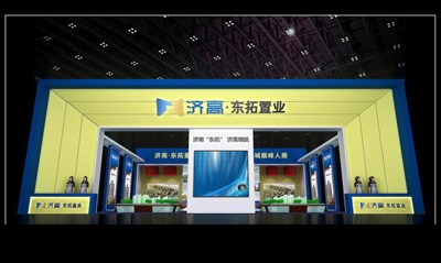 150平米展臺設(shè)計制作：一面開口/現(xiàn)代/木質(zhì)結(jié)構(gòu)/彩色，為房產(chǎn)展展商而作（免費使用）