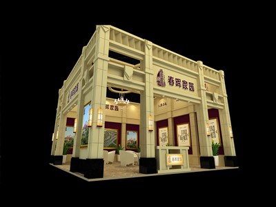 110平米展臺設(shè)計(jì)制作：二面開口/歐式/木質(zhì)結(jié)構(gòu)/米色，為房產(chǎn)展展商而作（免費(fèi)使用）