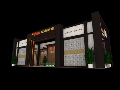 90平米展臺(tái)設(shè)計(jì)制作：二面開(kāi)口/現(xiàn)代/木質(zhì)結(jié)構(gòu)/咖啡色，為建材展展商而作（免費(fèi)使用）