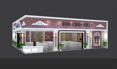 195平米展臺設(shè)計制作：二面開口/歐式/木質(zhì)結(jié)構(gòu)/白色，為建材展展商而作（免費使用）