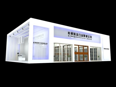 150平米展臺設計制作：二面開口/現(xiàn)代/木質結構/白色，為建材展展商而作（免費使用）