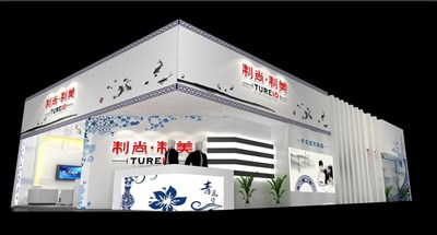 180平米展臺設計制作：二面開口/現(xiàn)代/木質結構/白色，為建材展展商而作（免費使用）