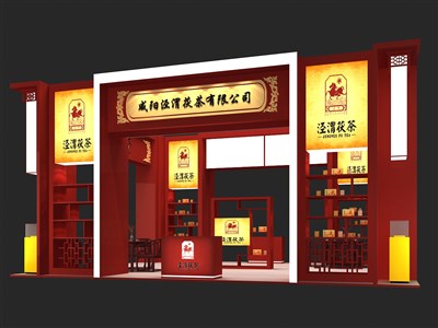 72平米展臺(tái)設(shè)計(jì)制作：三面開(kāi)口/中式/木質(zhì)結(jié)構(gòu)/紅色，為茶博會(huì)展商而作（免費(fèi)使用）